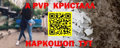 дмт Ликино-Дулёво