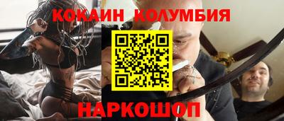 дмт Ликино-Дулёво
