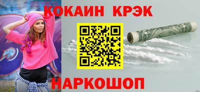 дмт Ликино-Дулёво