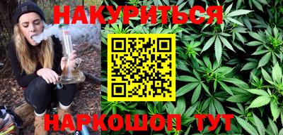 кокаин колумбия Ливны