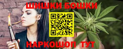 кокаин колумбия Ливны