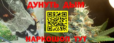 кокаин колумбия Ливны