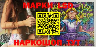 кокаин колумбия Ливны