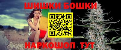 дмт Ликино-Дулёво