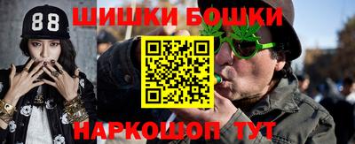 кокаин колумбия Ливны
