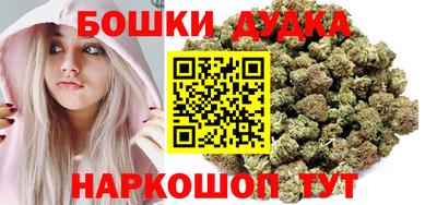 кокаин Лесосибирск