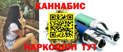 дмт Ликино-Дулёво