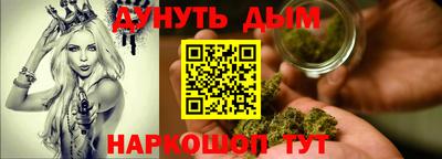 кокаин Лесосибирск
