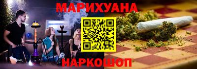 кокаин Лесосибирск