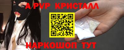 кокаин колумбия Ливны