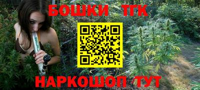кокаин колумбия Ливны