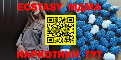 кокаин Лесосибирск