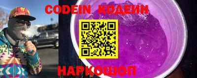 кокаин колумбия Ливны