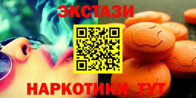 дмт Ликино-Дулёво