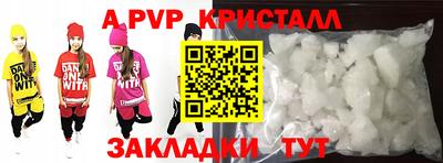 кокаин колумбия Ливны