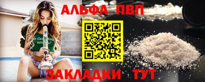 дмт Ликино-Дулёво