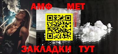 дмт Ликино-Дулёво