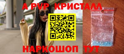 кокаин колумбия Ливны