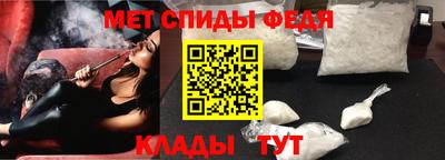 дмт Ликино-Дулёво