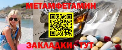 кокаин колумбия Ливны