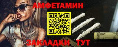 кокаин колумбия Ливны