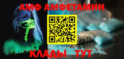 дмт Ликино-Дулёво
