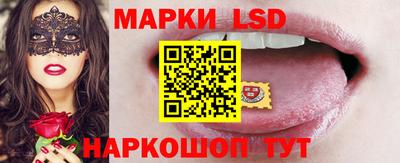 кокаин Лесосибирск