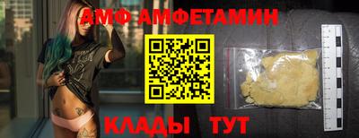 кокаин колумбия Ливны