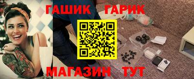 кокаин колумбия Ливны