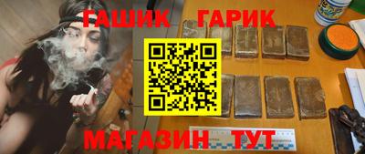 кокаин Лесосибирск