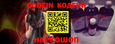 кокаин колумбия Ливны