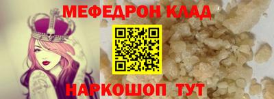 кокаин колумбия Ливны