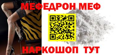 кокаин Лесосибирск
